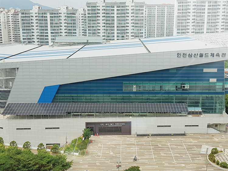 인천삼산월드체육관