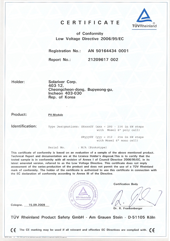 European CE Certification